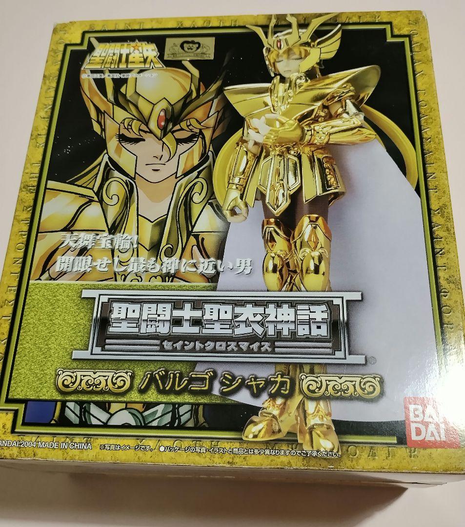 聖闘士星矢　聖闘士聖衣神話　ゴールドクロス　4点　シャカ　デスマスク　童虎　他