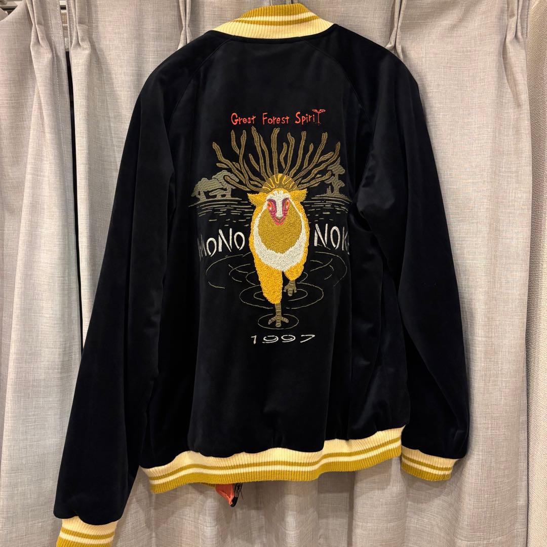 【期間限定値下げ】もののけ姫／リバーシブルスカジャン／Lサイズ