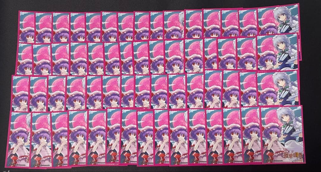 絶版 キャラクター スリーブ 9個セット