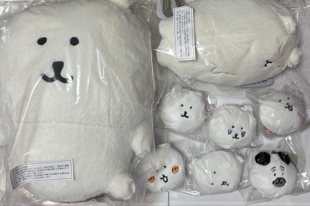 ナガノくじ くまだらけぬいぐるみくじ B賞 D賞 E賞