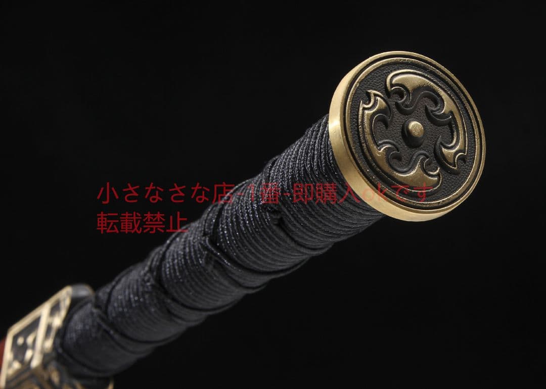 草竜漢剣模様鋼発赤八面 古兵器 武具 刀装具 日本刀 模造刀 居合刀