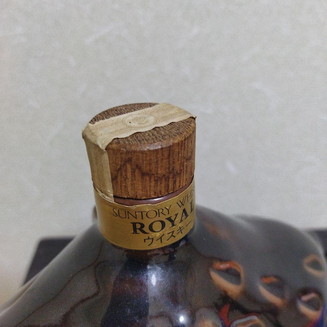 サントリー干支ボトル