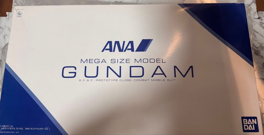 1/48 メガサイズモデル ガンダム ANAオリジナルカラーVer.