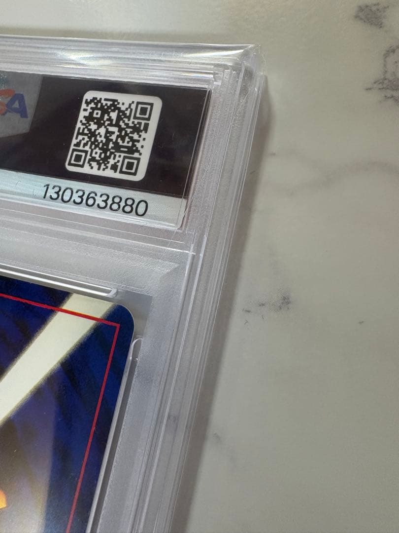 ポケモンカード ヘルガー 旧裏 PSA10