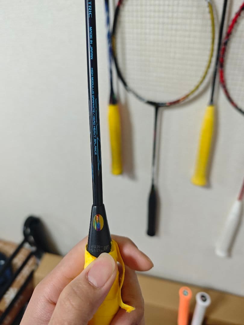 YONEX VOLTRIC Z-FORCE Ⅱ（Zフォース2） 4UG5