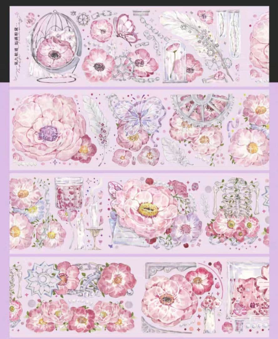 巻売 531★ 海外 マスキングテープ マステ PET 装飾 花 蝶 虹光