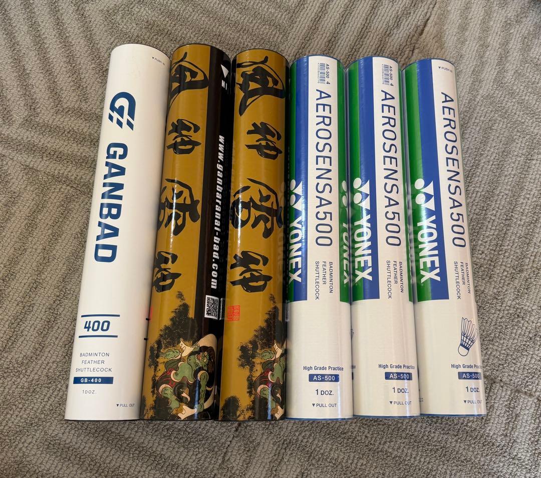 エアロセンサ500他　6本　4番