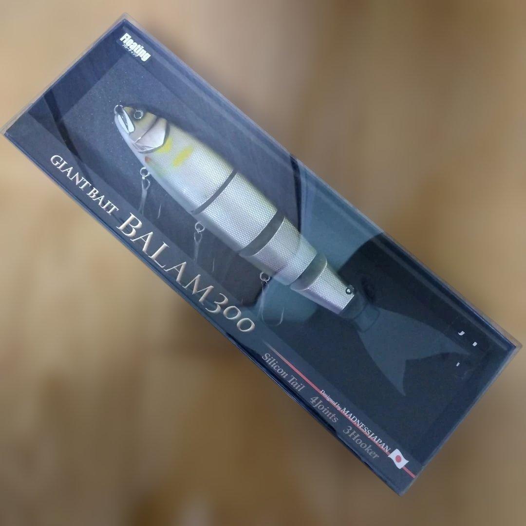 マドネス　バラム300　レーザーアユ　新品