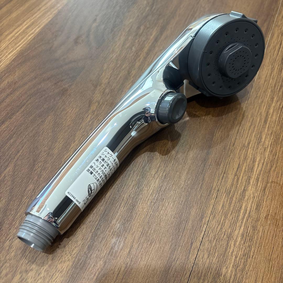 一条工務店　シャワーヘッド 水流調整機能