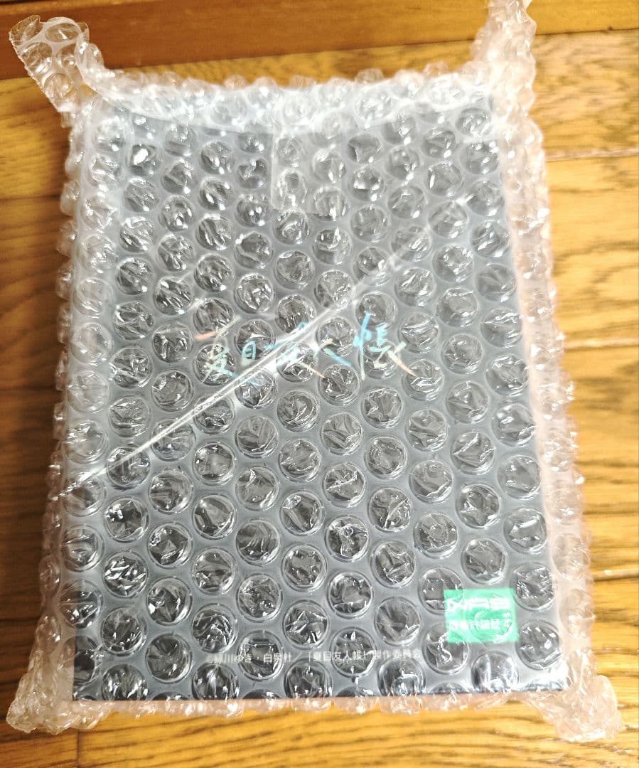 ワイヤレスイヤホン ANIMA AOW01 夏目友人帳 ウリ坊ニャンコ