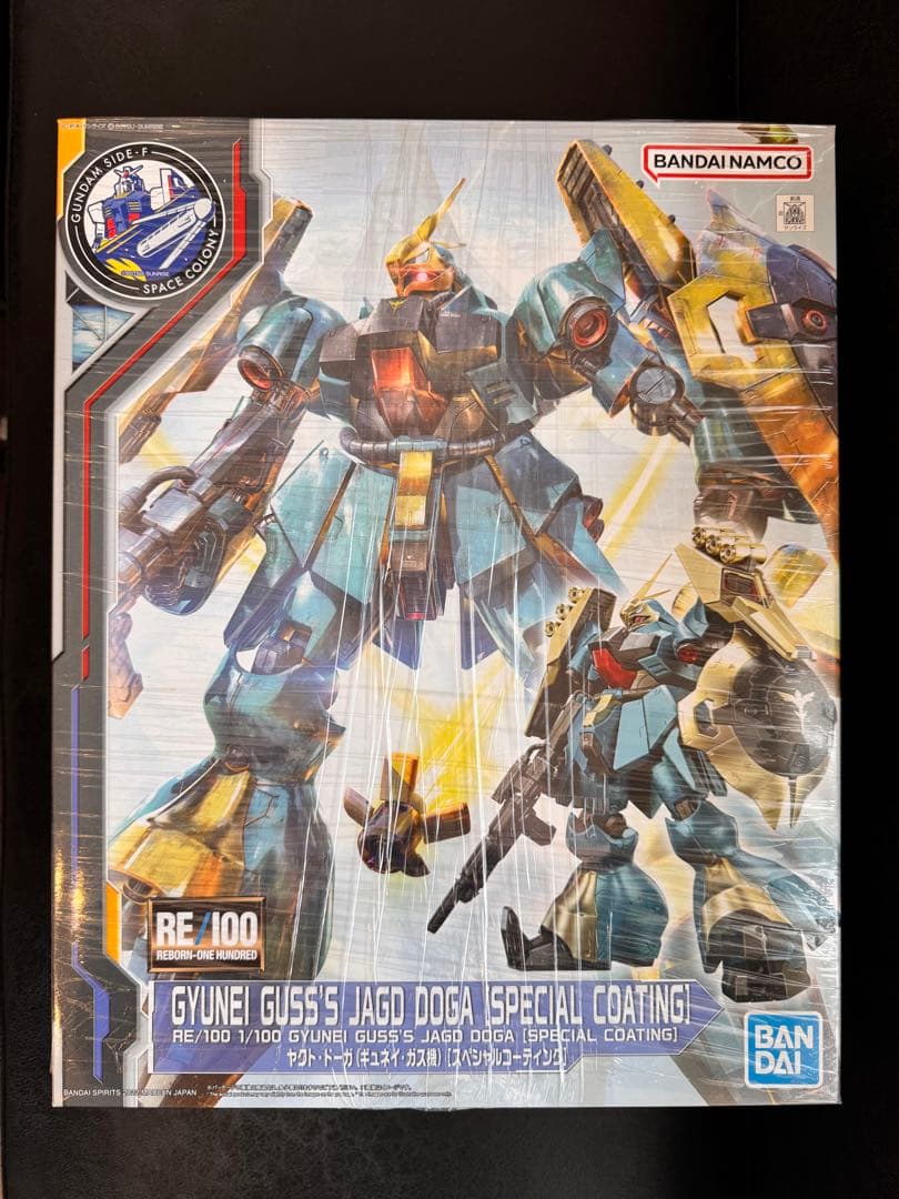 【新品】RE/100 ヤクトドーガ (ギュネイ・ガス機) スペシャルコーティング