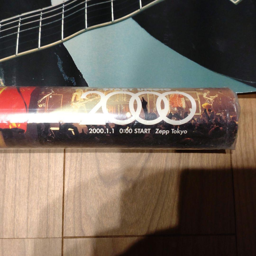 LUNA SEA　超貴重ライブグッズセット