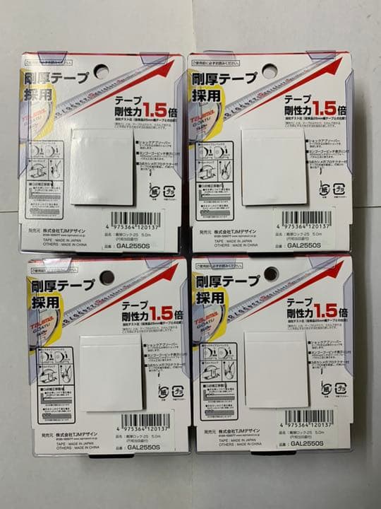 タジマ Tajima スケール 剛厚ロック-25 GAL2550S×4個