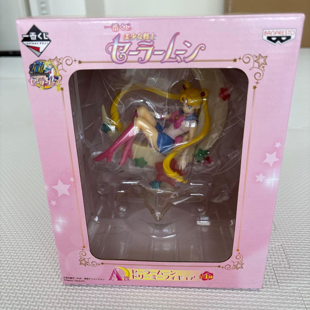 セーラームーン ドリーミーフィギュア