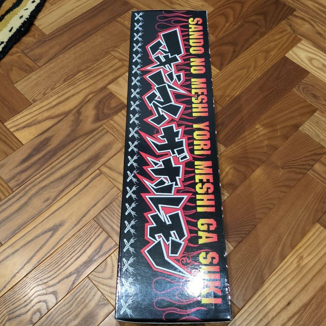 マキシマム ザ ホルモン フィギュア　未開封　匿名配送