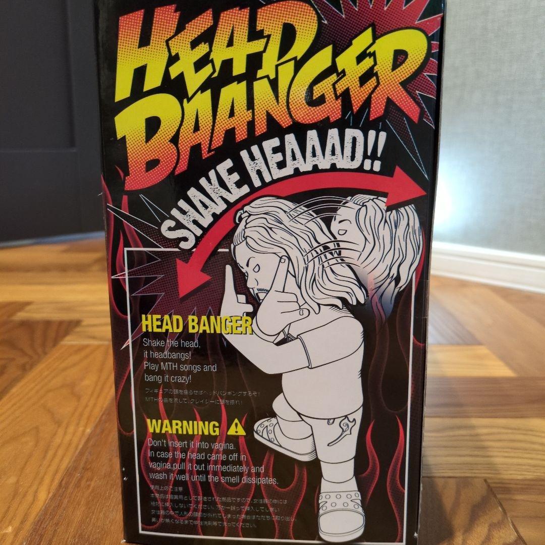 マキシマム ザ ホルモン フィギュア　未開封　匿名配送