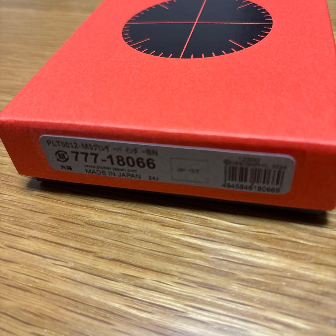 プロッター m5 リスシオ