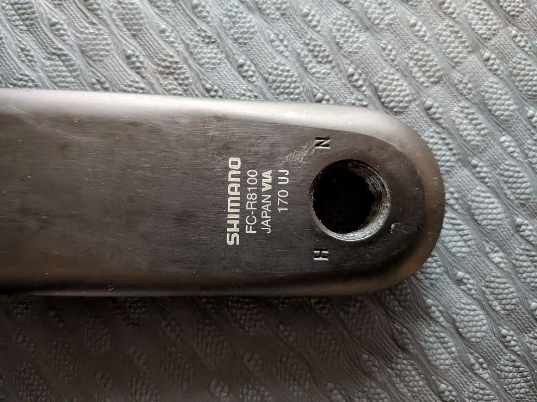 SHIMANO FC-R8100 クランクアーム 170mm ブラック