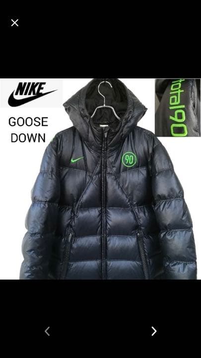 【美品】ナイキ トータル90 ダウンジャケット 黒 Mサイズ