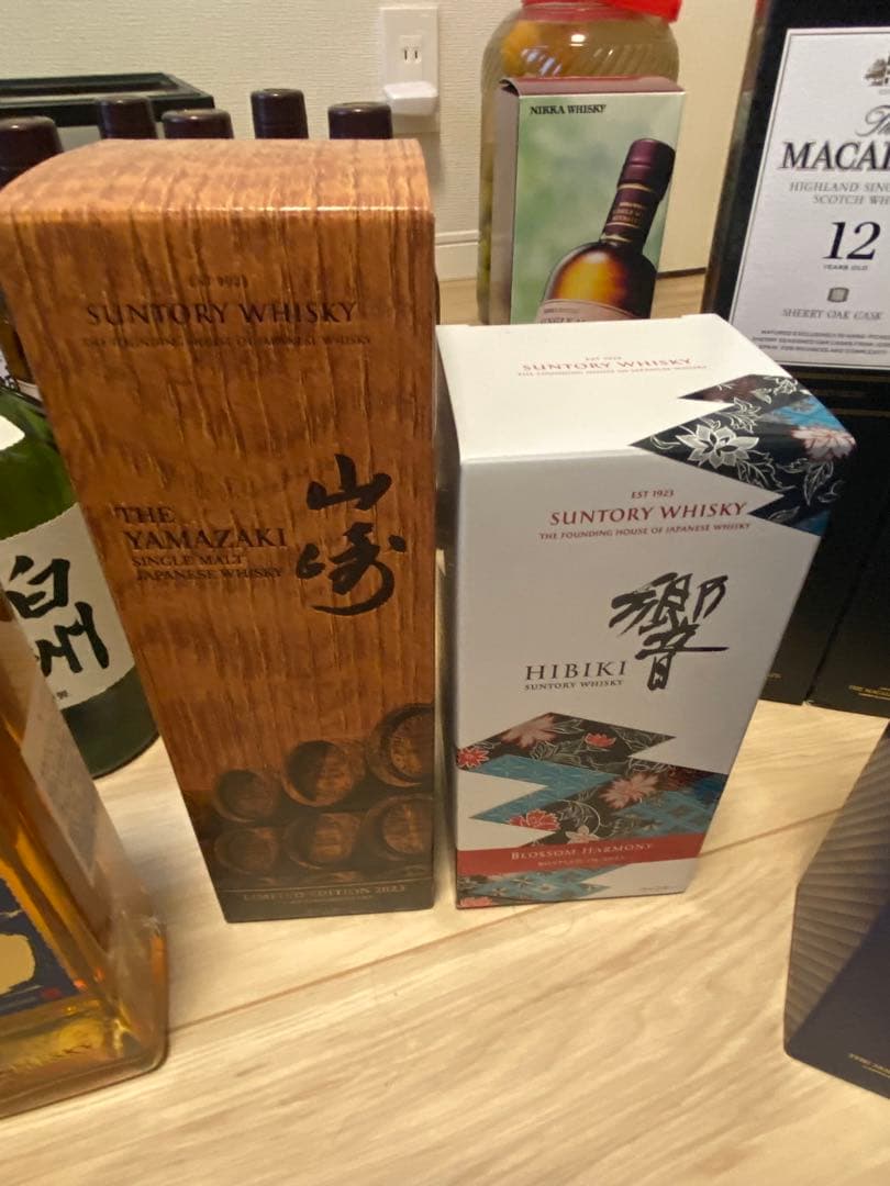 山崎 リミテッドエディション2023 響  ブロッサムハーモニー2023