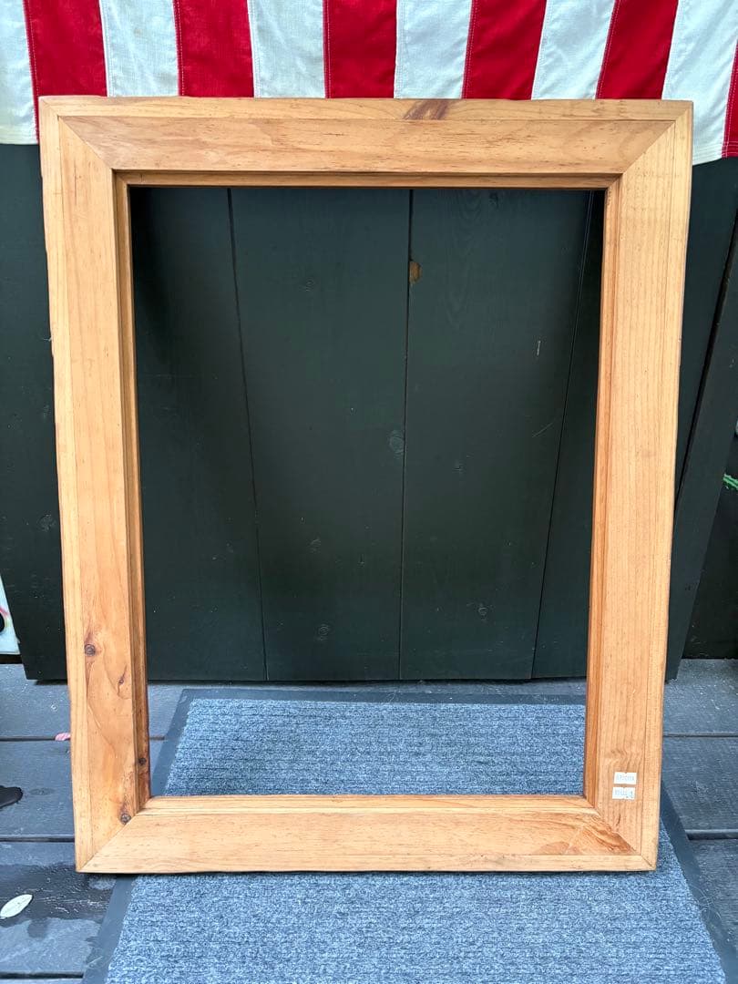 GALLUP RE PRODUCTIONS 木製フレーム