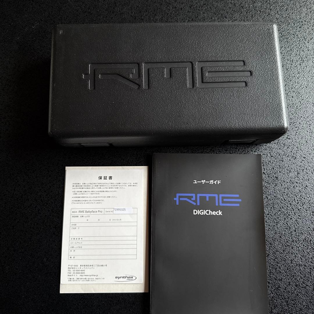 DTM・DAW RME Babyface Pro + OYAIDE d+USB ClassS