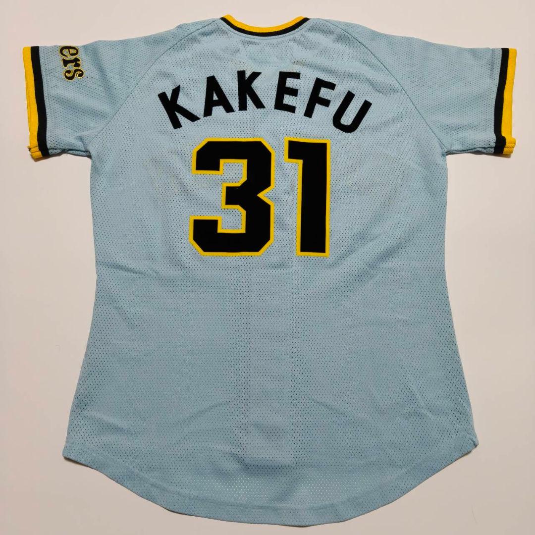 阪神タイガース 掛布雅之 復刻ユニフォーム 青虎 1979〜1981
