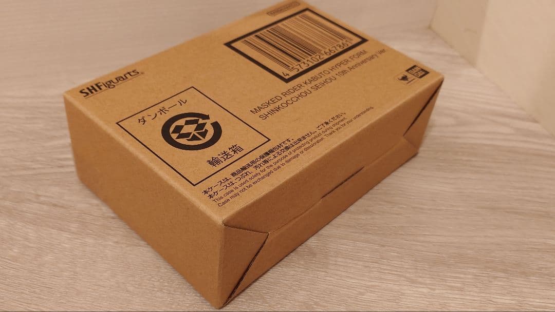 【新品輸送箱未開封】真骨彫　仮面ライダーカブト ハイパーフォーム ハイパーカブト