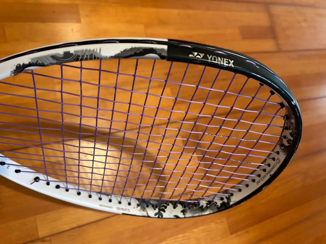 【2026お正月限定価格！】新品級！ヨネックス　ジオブレイク80G ！