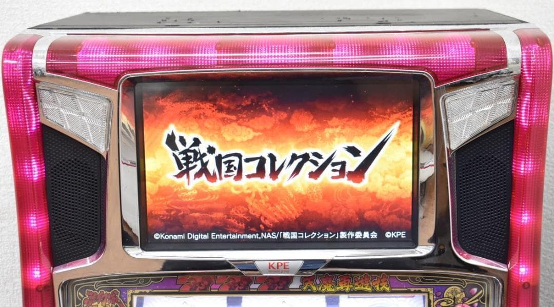 【パチスロ実機】KPE★戦国コレクション【不要機付】