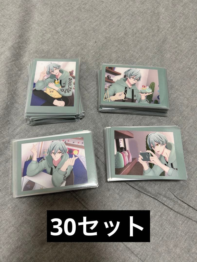 アイナナ ラビチューブ フォトカ 30セット 悠