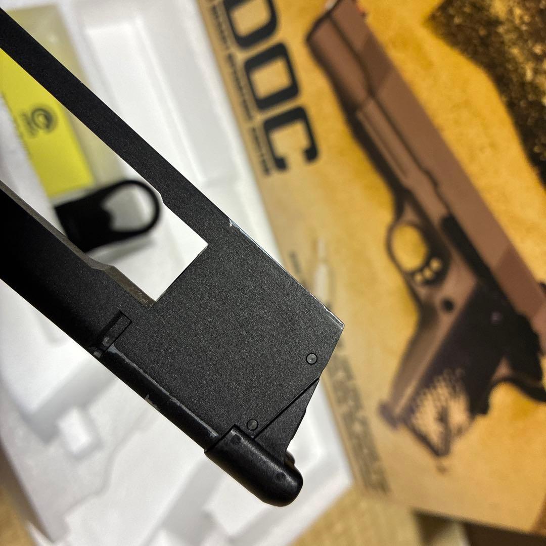 カーボネイト　M45DOC