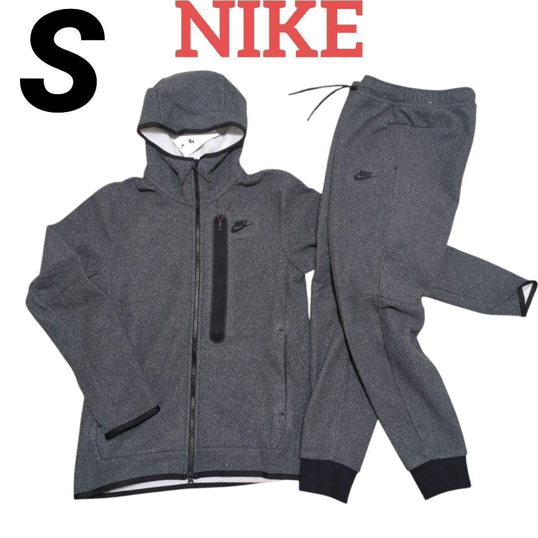 S ナイキ NIKE 上下セット テックフリース フルジップ パーカー パンツ