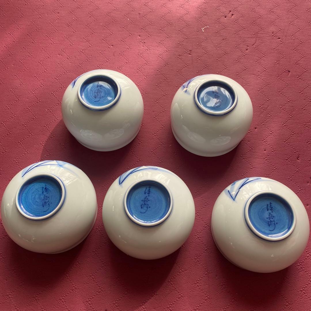 未使用　有田焼　急須　茶碗5個セット