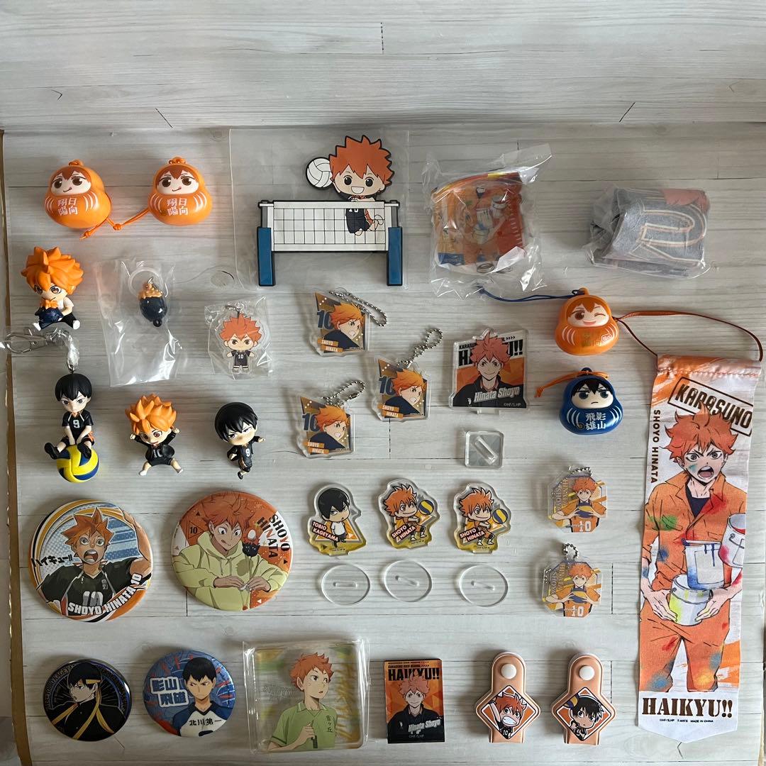 ハイキュー!! 日向・影山まとめ売り1