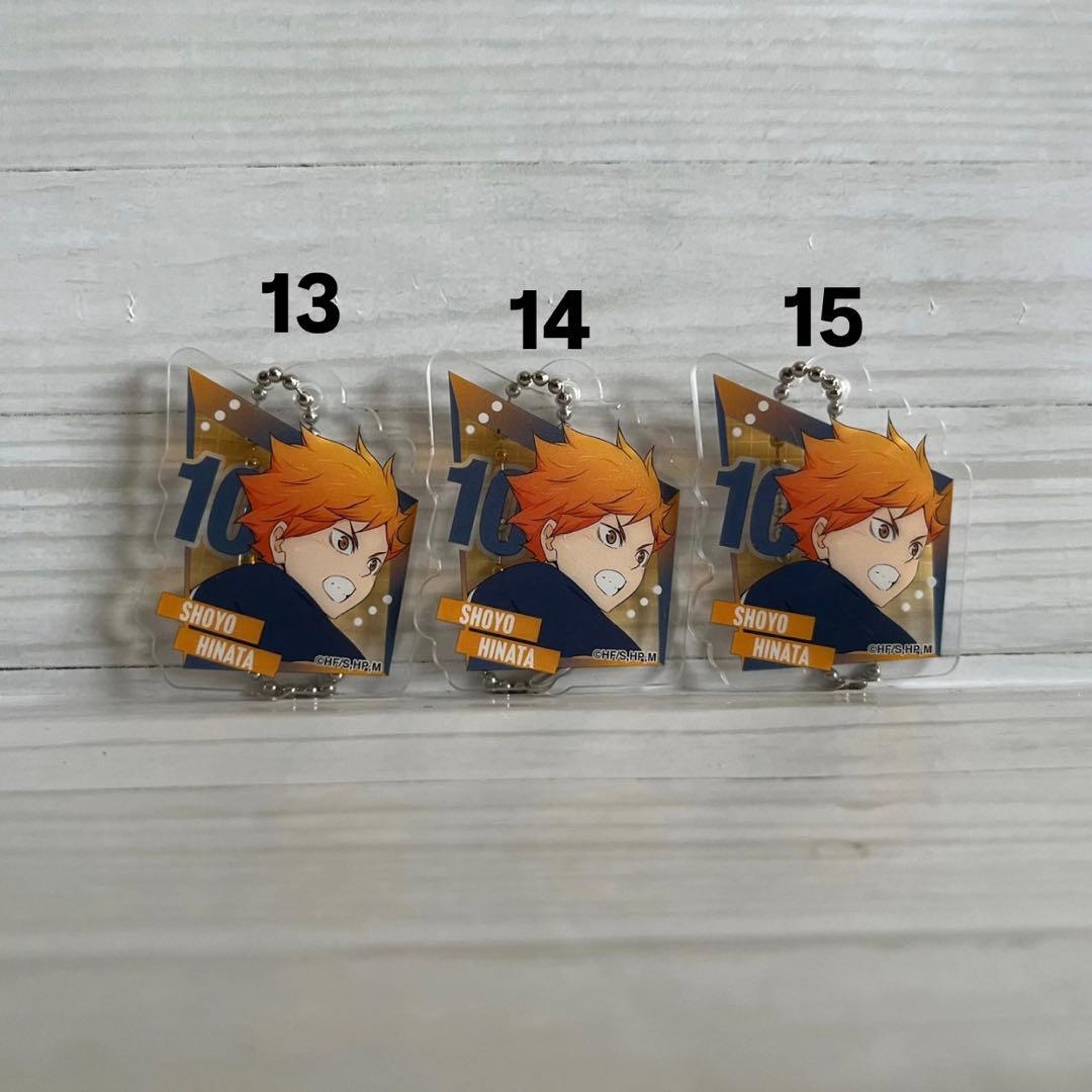 ハイキュー!! 日向・影山まとめ売り1