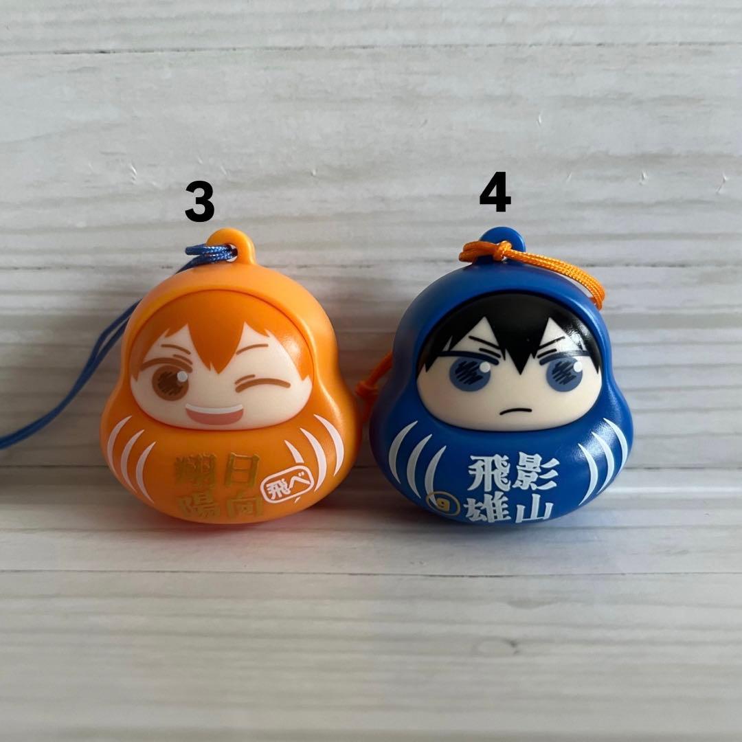 ハイキュー!! 日向・影山まとめ売り1