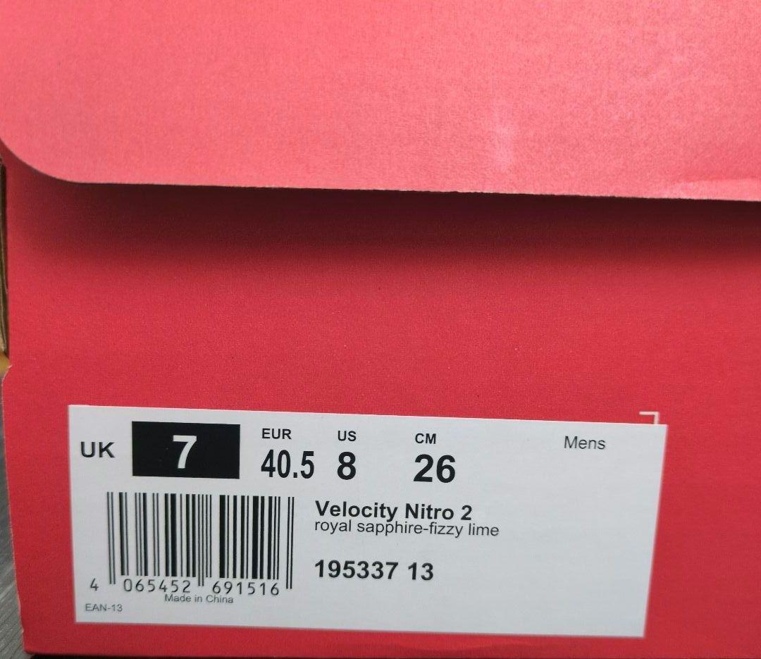 PUMA 　ランニングシューズ　 青/緑　26.0cm