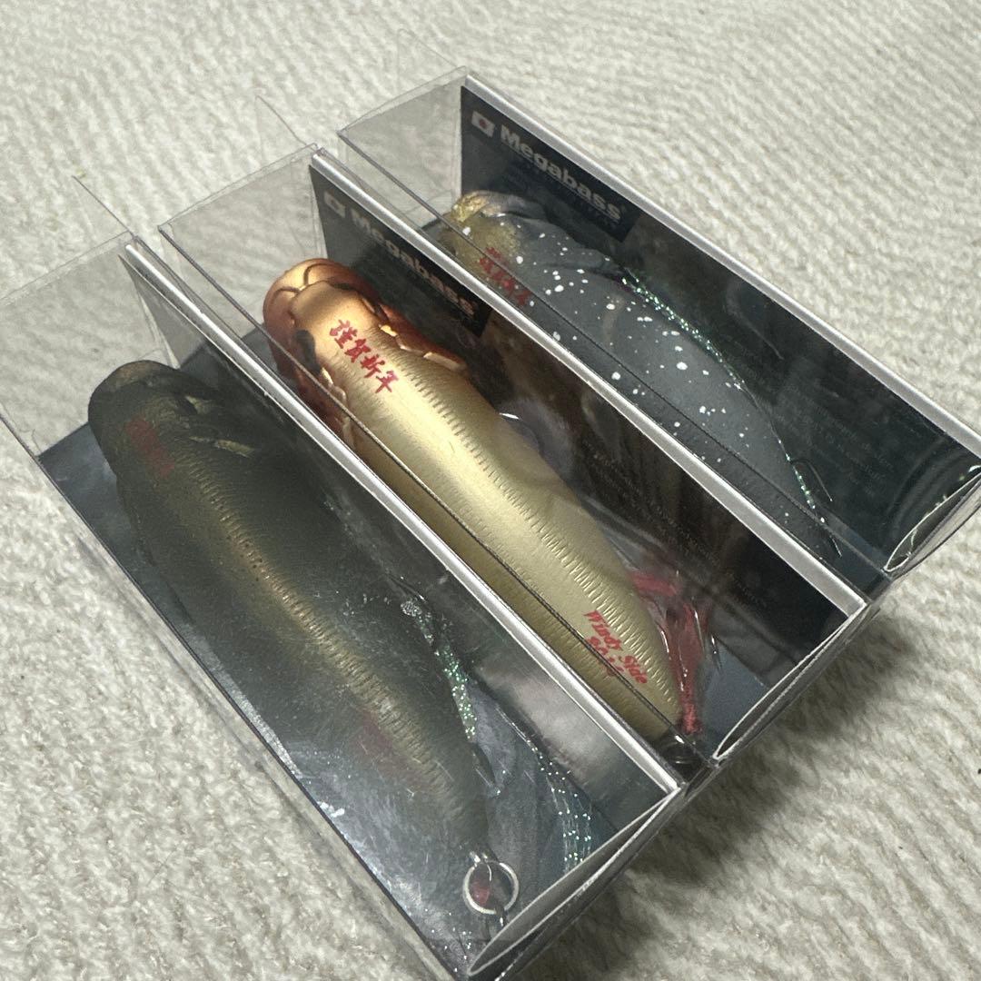 【超激レア】megabass POP-MAX (SP-C) windyside