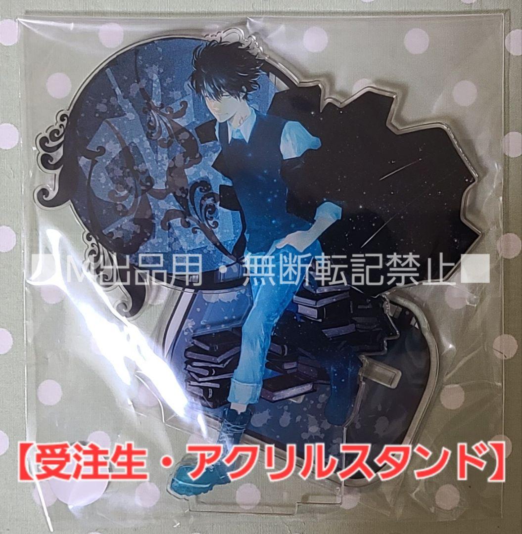 鴨乃橋ロンの禁断推理 受注 限定 ジオラマアクリルスタンド 鴨乃橋ロンver.