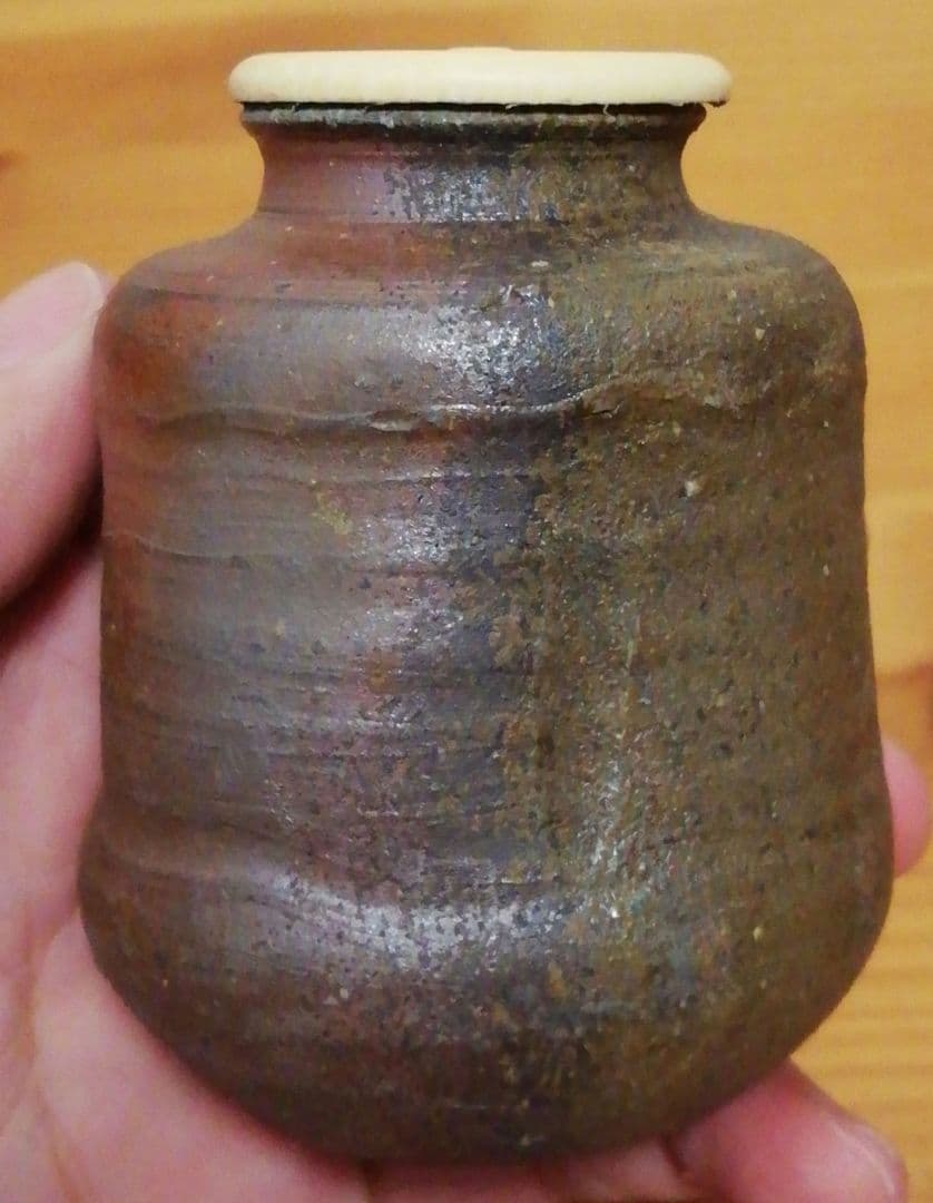 木村一陽作　備前焼　茶入　共箱　仕服付　茶道具