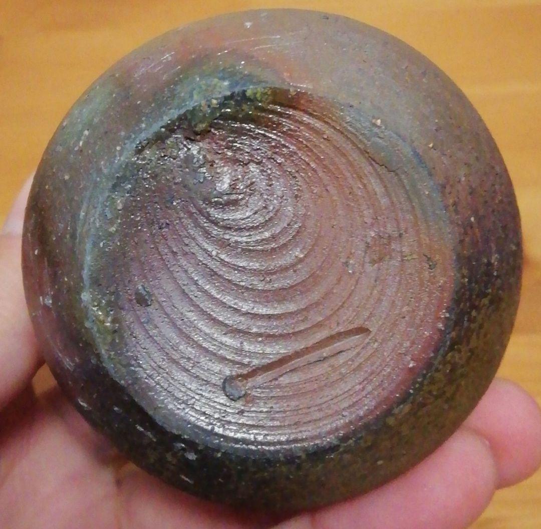 木村一陽作　備前焼　茶入　共箱　仕服付　茶道具