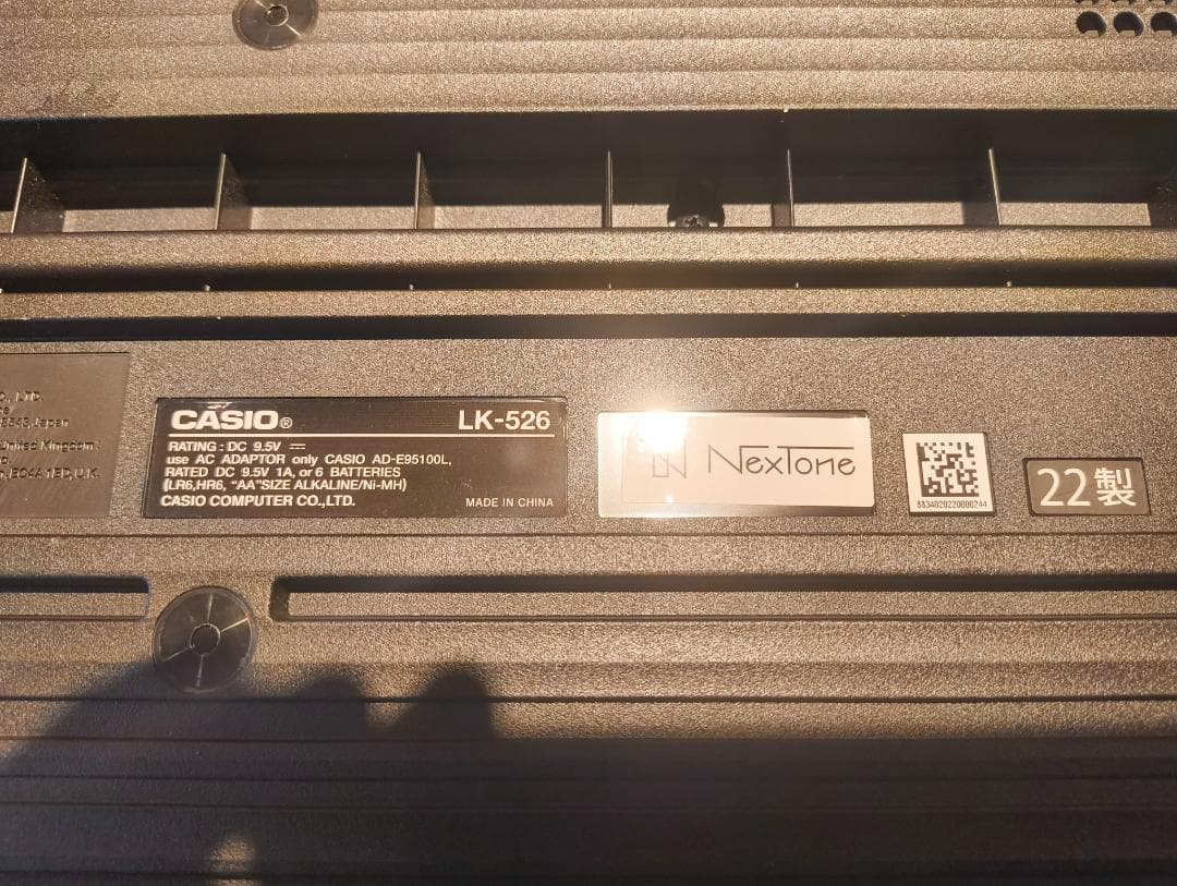 カシオトーン　LK-526　上品な黒