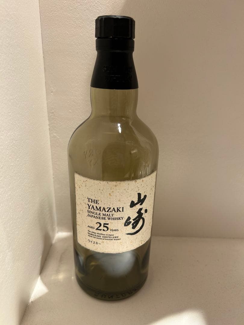 山崎 25年 日本ウイスキー 700ml空瓶