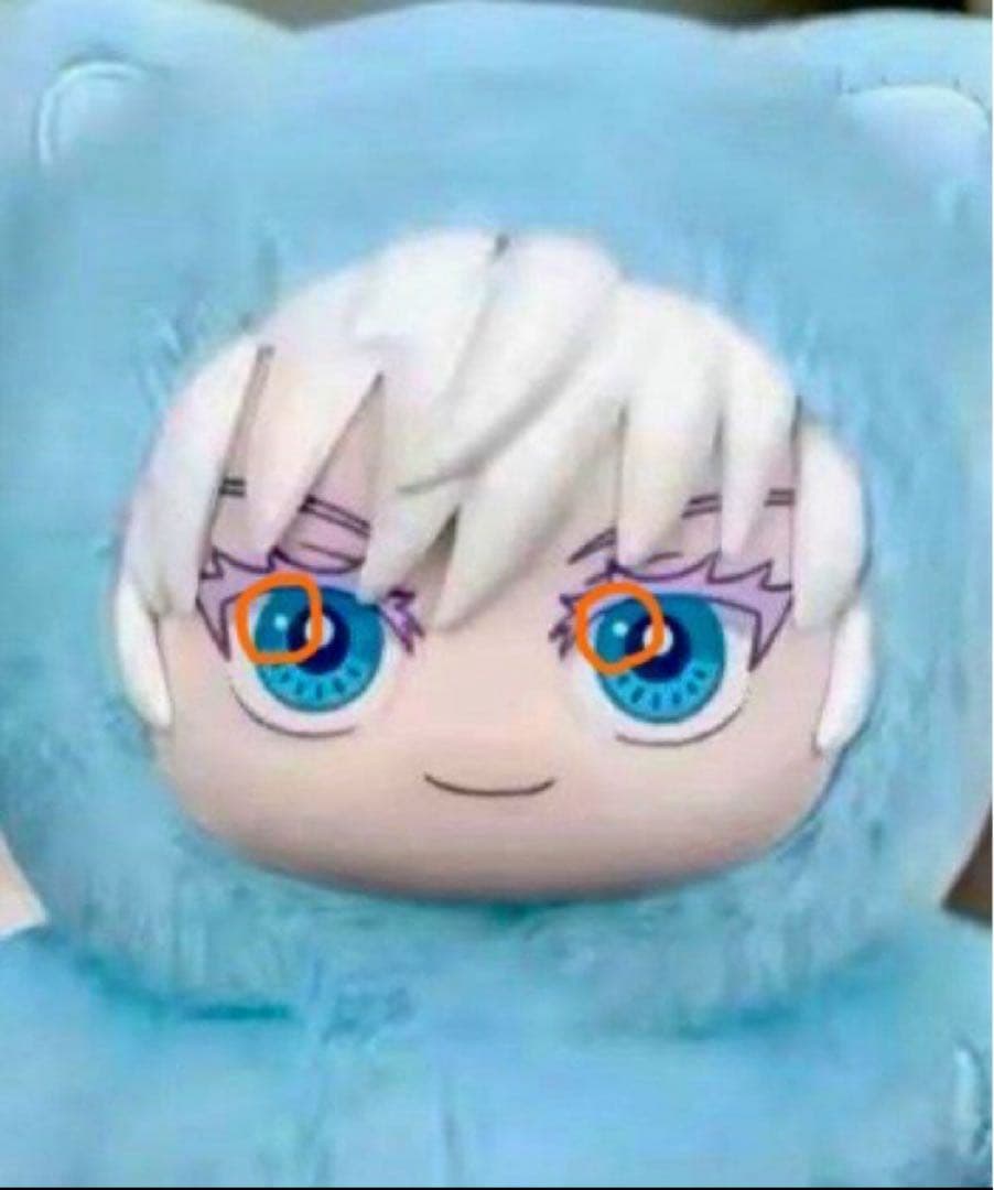 【正規品】呪術廻戦 EAKI 海外公式　猫耳 ぬいぐるみ シークレット 五条悟