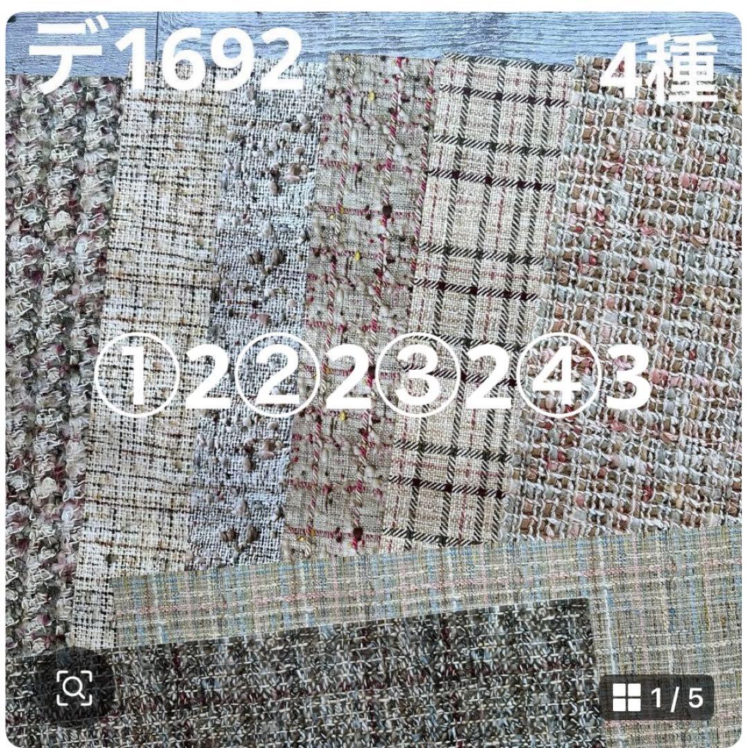 専用ページ あんこ様2/10