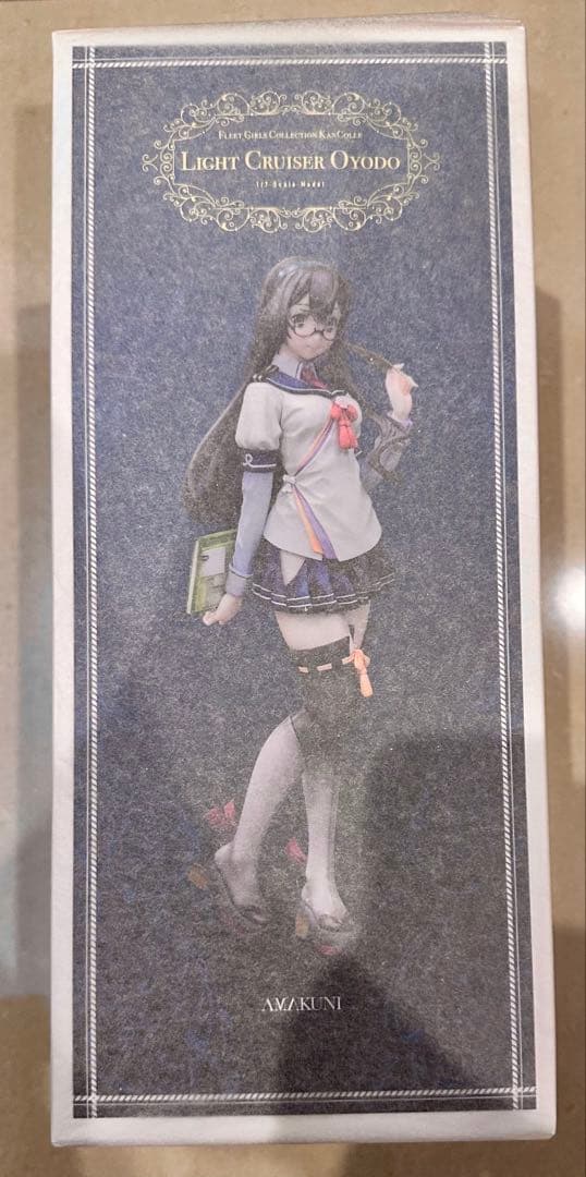 新品 AMAKUNI 大淀 艦隊これくしょん