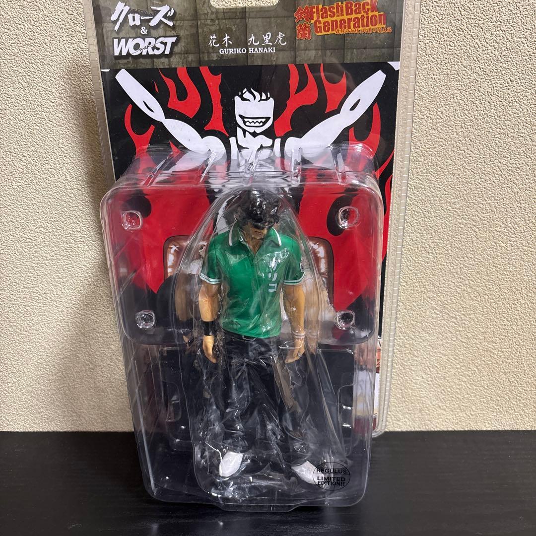 d*2様 クローズ worst花木久里虎　レグルスフィギュア