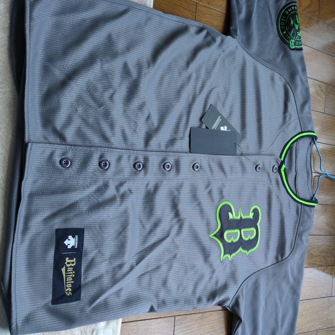 バファローズ グレー半袖ユニフォーム