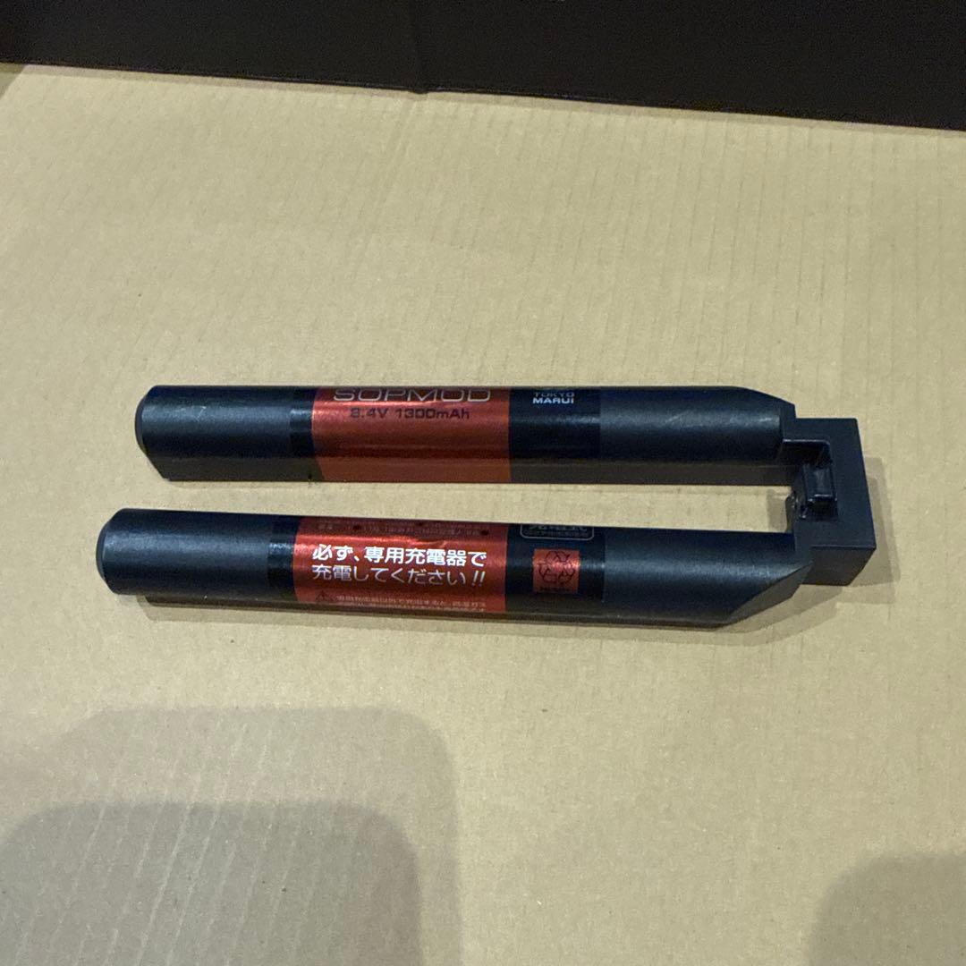 hk416D デルタカスタムブラック